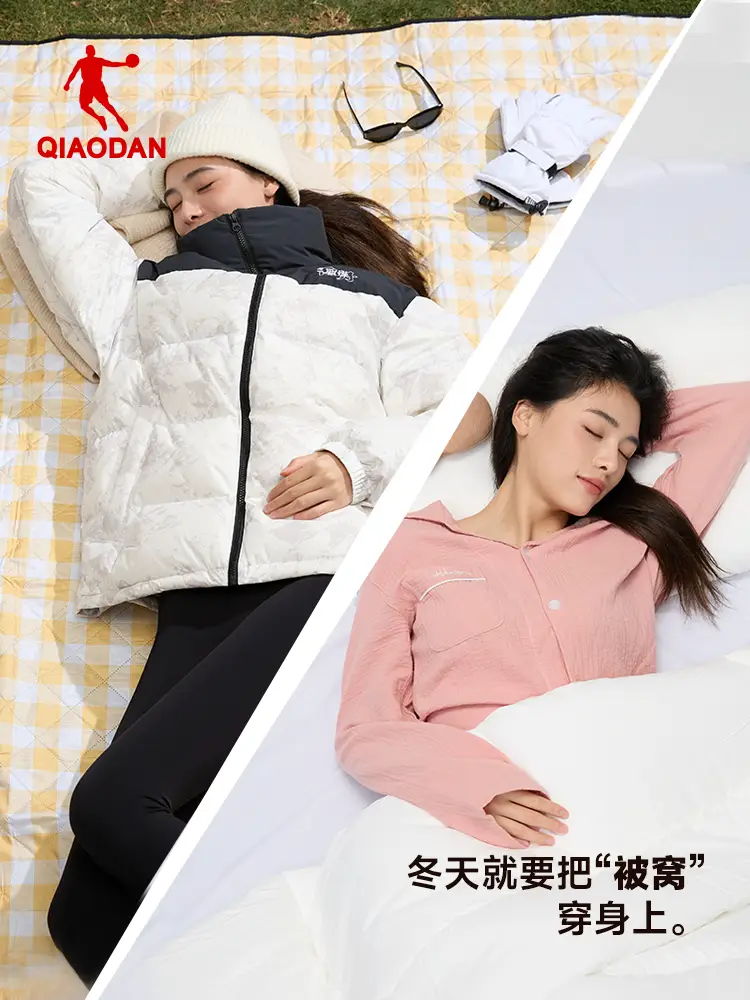 Jordan [Bilt] Down jacket Unisex Winter New arrival Coldproof thickened 90 Duck down Heattech Windproof Outwear