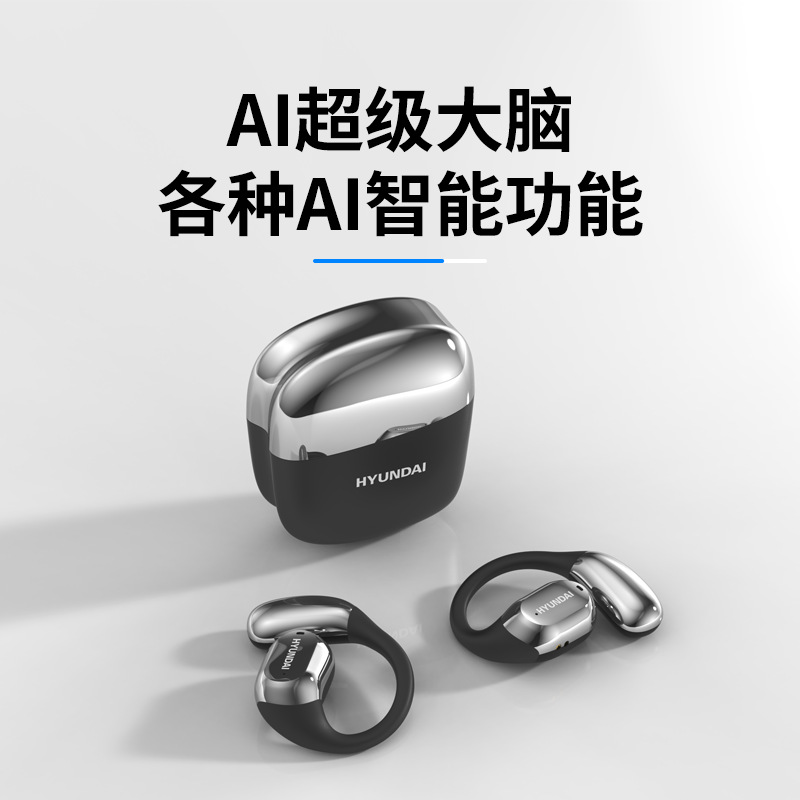 HYUNDAI/Modern Space Y3Pro Wireless Bluetooth Headset Smart Simultaneous Speech Translation Translation
