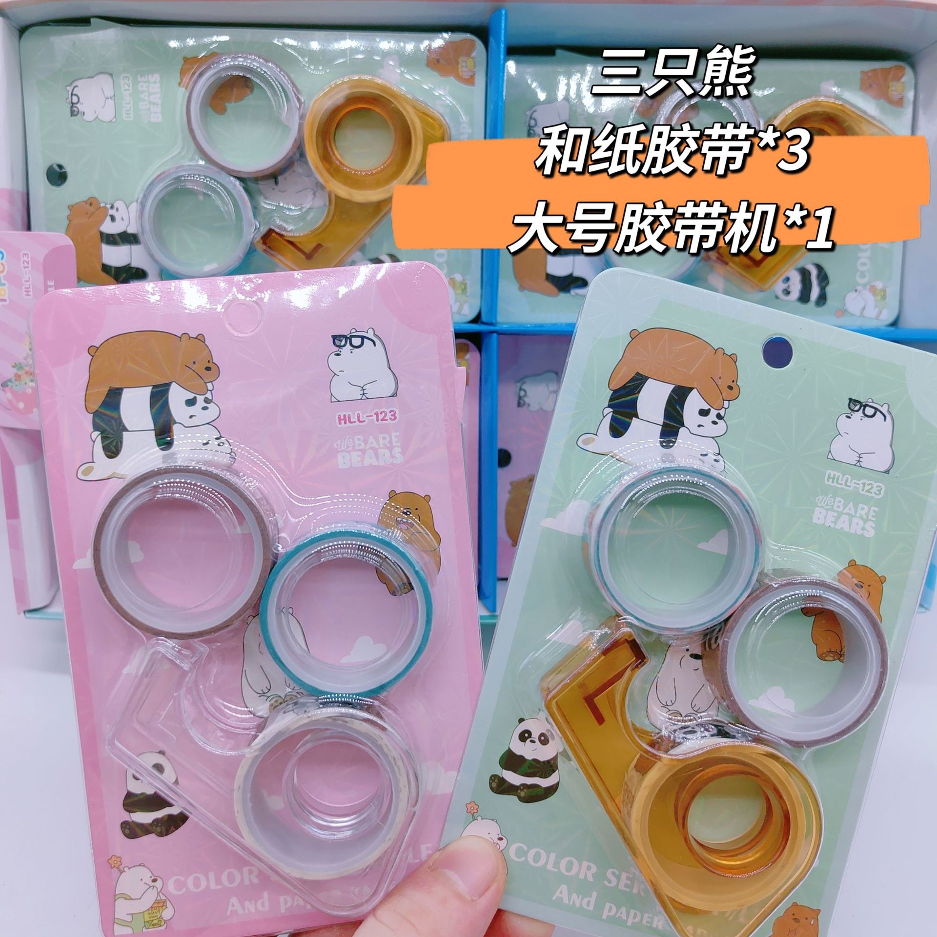 Cartoon three bears unicorn and paper tape with cutter tape tape tape holder hand account and paper tape suit