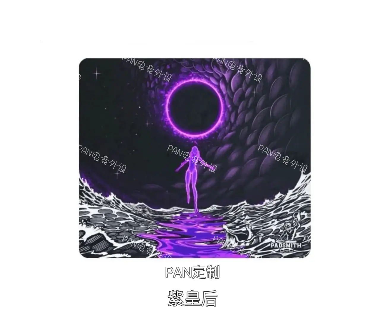PADSMITH The Empress esports tempered glass mouse pad FPS tile replica