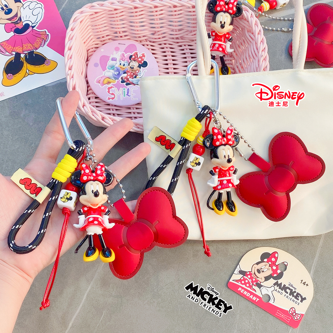 2026 Genuine Minnie Miu Series Keychain Pendant Couple Bag Car Keychain Small Gift Wholesale