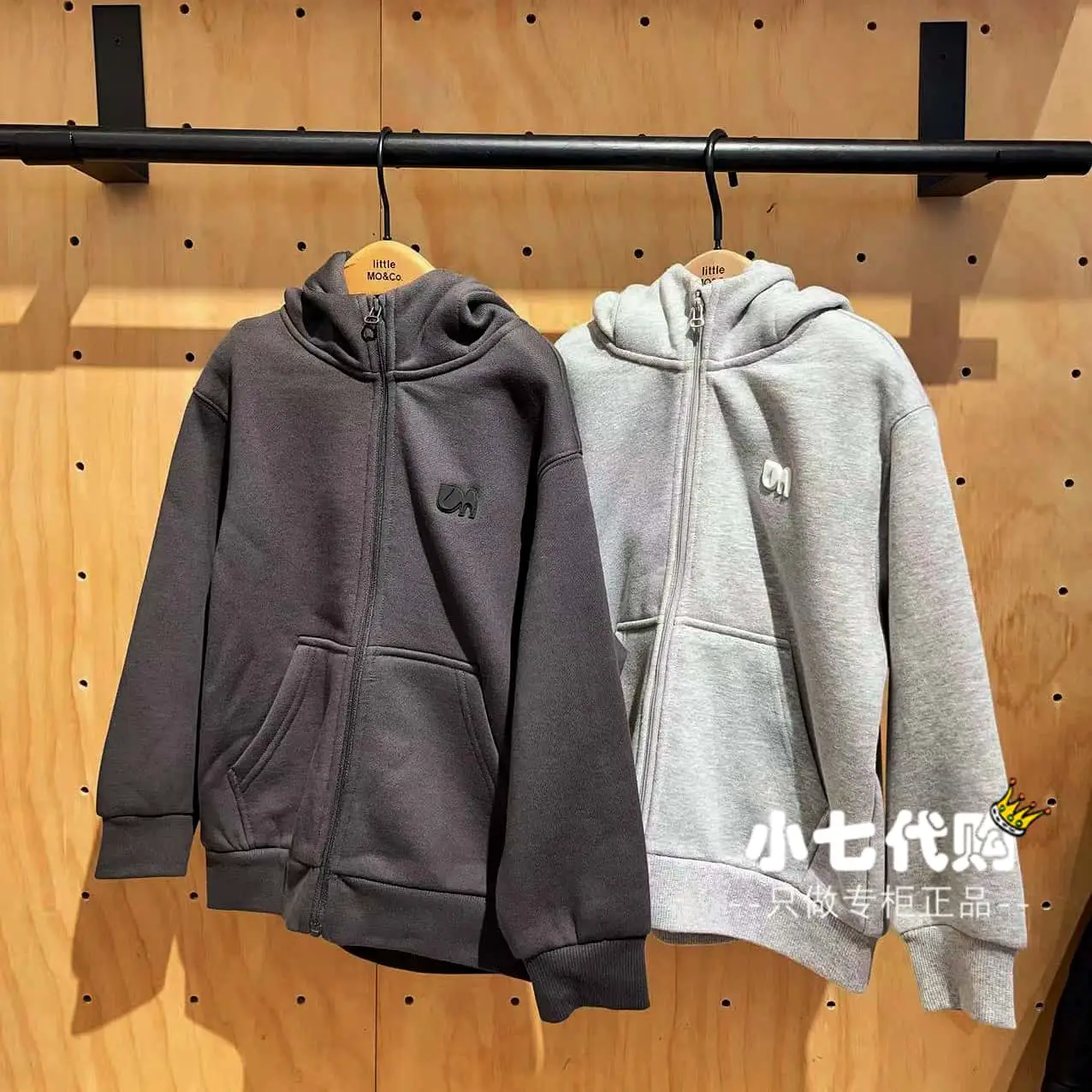 Little Moco Children's Clothing 2024 Winter Male girl Zipper Sweatshirt Fleece-lined Hooded Outwear Kbd4Jkt017
