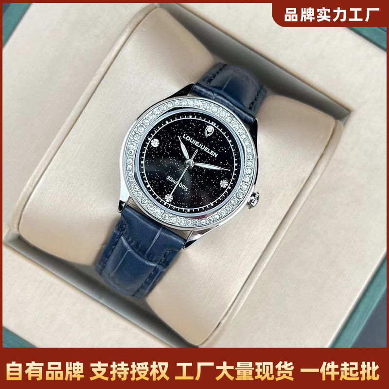 Louie Juelen Tiktok Popular Extreme Night Star Watch Wholesale Diamond-Studded Leather Strap Women's Watch