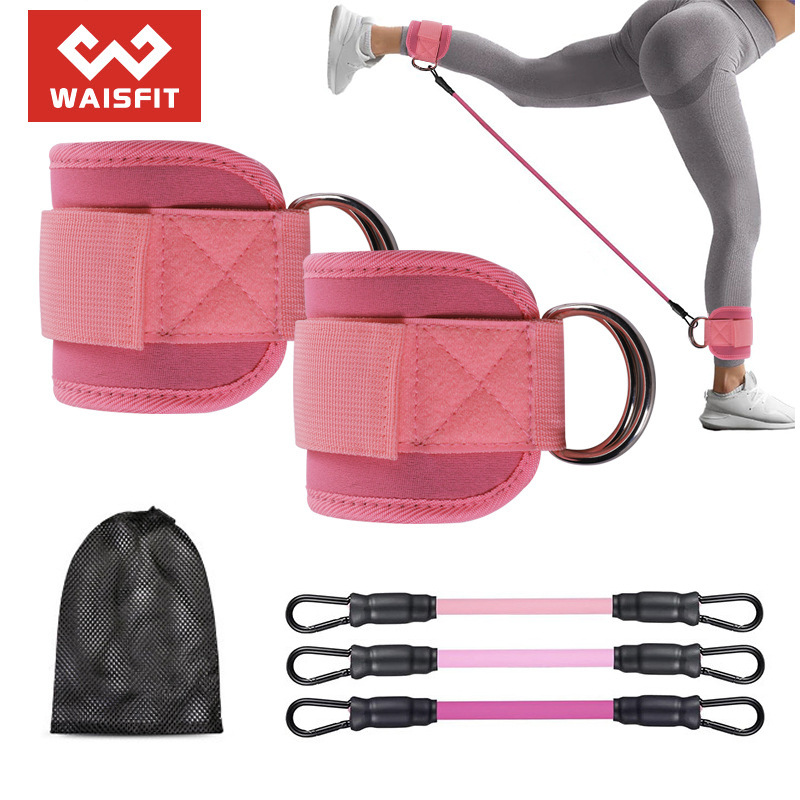 Fitness ankle buckle hip with gantry hip resistance elastic trainer foot ring hip leg tension rope