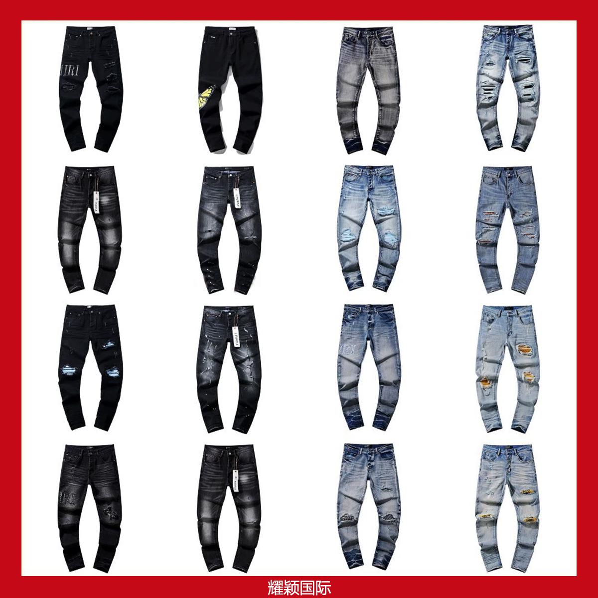 Cross-Border Wholesale High Street Patchwork Trendy Retro Straight-Leg Amiri Jeans Brand Amiri Jeans