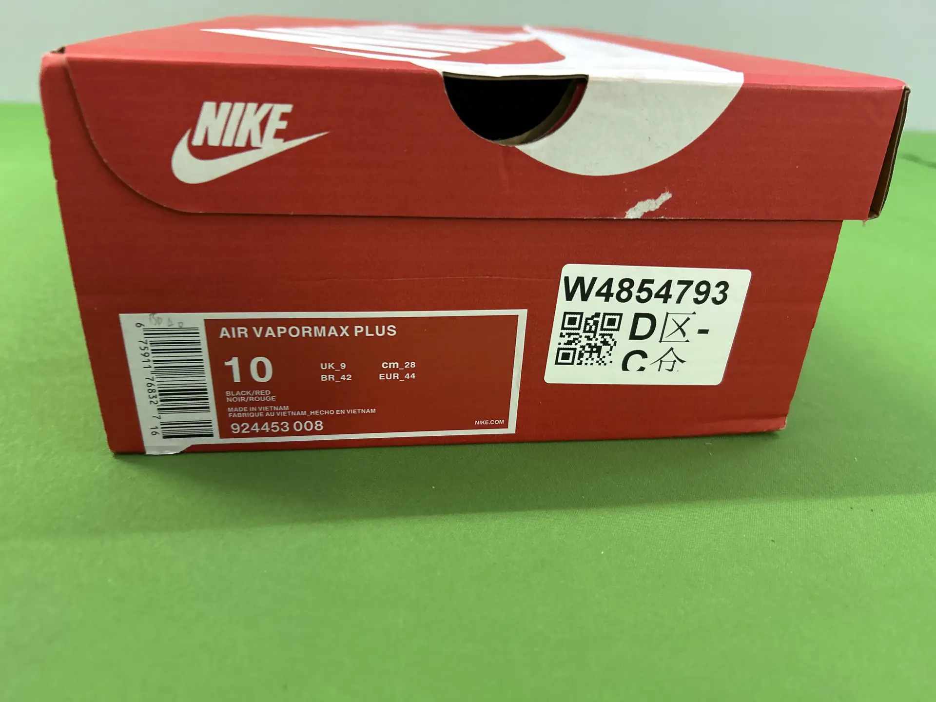 Nike Air VaporMax Plus Black/Red Running Shoes