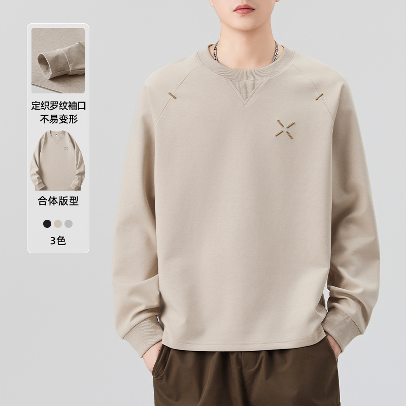 Men's Sweatshirt Autumn New Trendy Brand Embroidered Loose Casual Round Neck Base Shirt with a Versatile Pullover Design