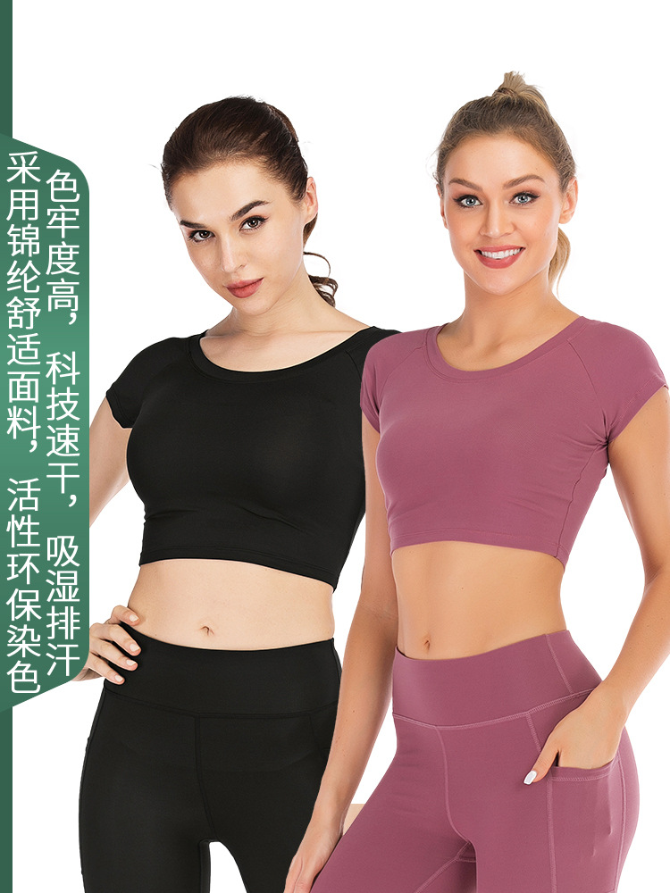 Summer Tight-Fitting Navel-Baring Short-Sleeved T-Shirt Yoga Wear for Women High-Elastic Outdoor Sports Quick-Drying Clothing Amazon Cross-Border Wholesale