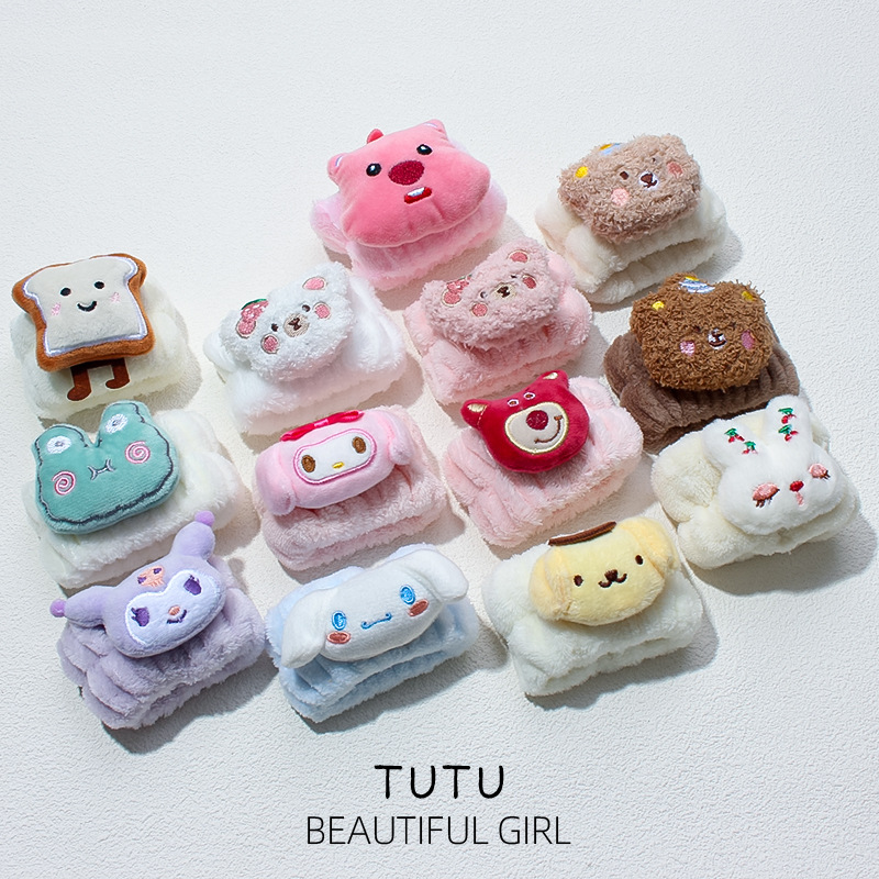 Cute Bear Plush Wristband for Women, Anti-Slip and Anti-Wet Wrist Protector for Face Washing, Soft Girl Style Makeup Wristband Wholesale