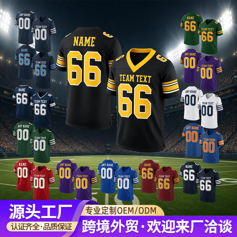 Rugby Uniform Custom Short-Sleeved American Football Uniform Custom Game Training Nfl Uniform Buffalo Bills