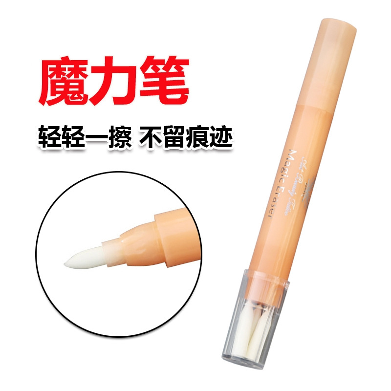 Semi-permanent tattoo supplies marker magic pen eliminate positioning pen nemesis magic wipe remove mark handwriting