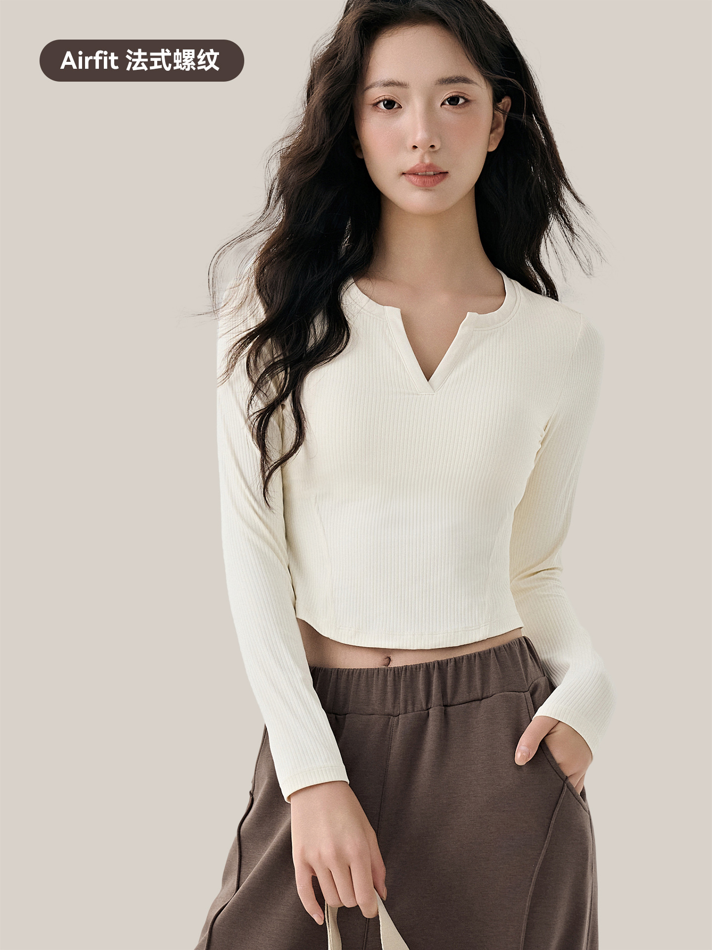 Anjiu's New Slim Long-Sleeved Yoga Clothes for Women with Fixed Cups, Fashionable Small V-Neck Slimming Look Short Fitness Yoga Tops