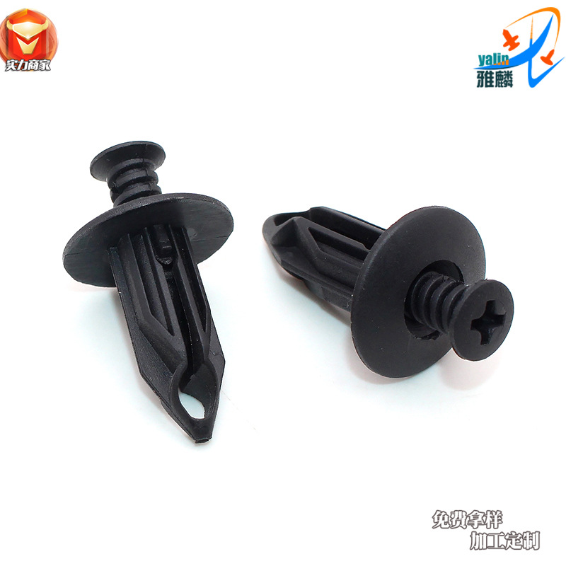 Suitable for jeep Shepherd front bumper/middle mesh cover water tank cover through-core expansion buckle plastic card Rivet