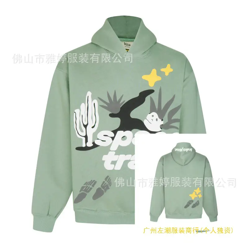 拉链外套秋冬加绒保暖男女连帽开衫高街卫衣卡通开衫同款卫衣跨境