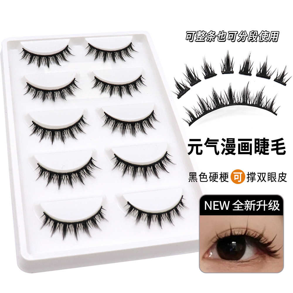 253 Vigor Cartoon False Eyelashes Barbie Mixed Black Terrier Single Cluster Clip Segmented Sticker Double Eyelashes