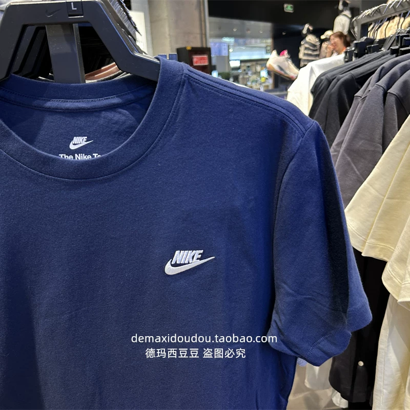 Nike official genuine short sleeved 25 summer new breathable sportswear pure cotton couple T-shirt men AR4999
