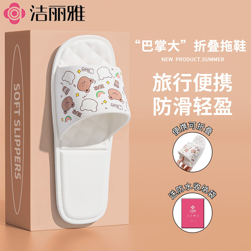 Jialiya Kidsren's Slippers Portable Business Trip Hotel B&B Bathroom Bath Non-Slip Travel Family Foldableing Slippers for Women