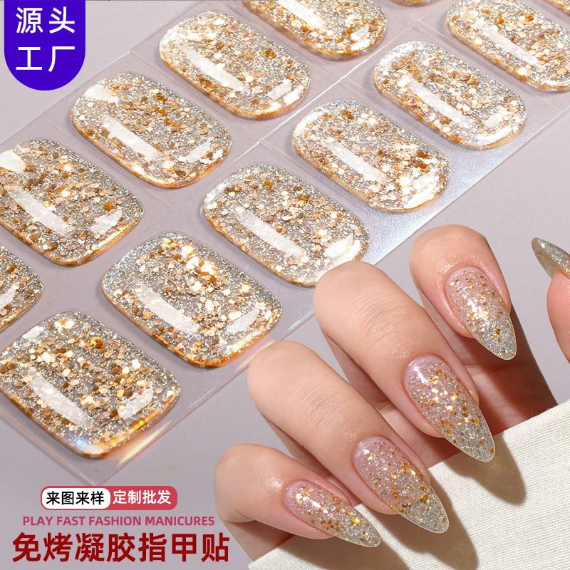 Zhengxiang Factory Customized No-Bake Gel Nail Stickers Oem Gradient Flashing Glitter Powder European and American No-Lamp Nail Stickers Odm