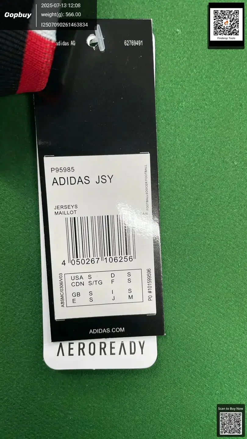 Adidas JSY P95985 Short Sleeve Jersey