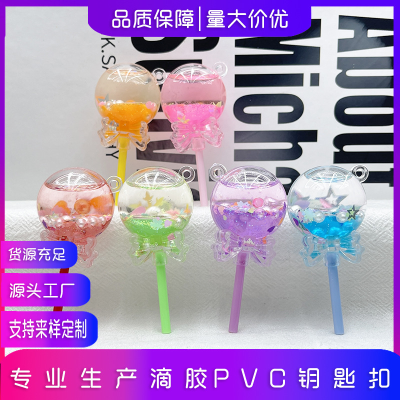 Creative lollipop oil flowing sand bottle exquisite car pendant transparent acrylic mickey floating bottle diy accessories