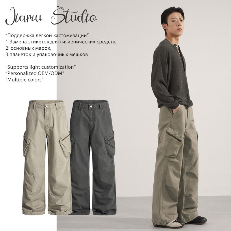 Jiamu Multi-Pocket American Cargo Pants Unisex Casual Baggy Work Pants Straight Wide-Leg for Men and Women