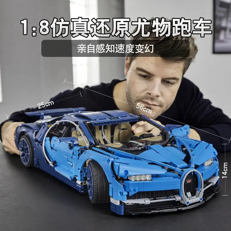 跑车 legaoWhatsAPP+86 15059581732