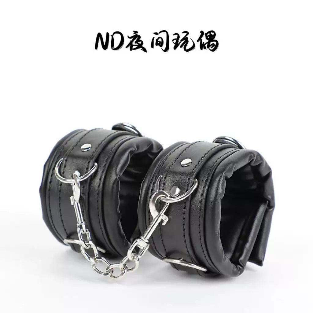 [Confidential Shipping] High-End Leather Sponge Restraints Handcuffs and Footcuffs Couple Bracelets Decorative Props