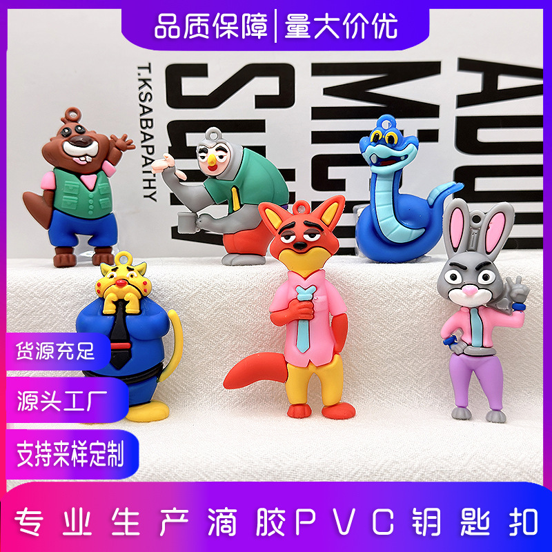 Movie Zootopia 2 Keychain Pendant Doll Blind Box Cartoon Animal City Key Pendant Judy Nick