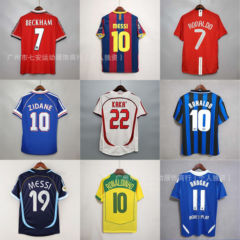 Vintage Argentina Brazil Spain Netherlands Inter Germany AC England Santos Juvenman L Emperor M jersey