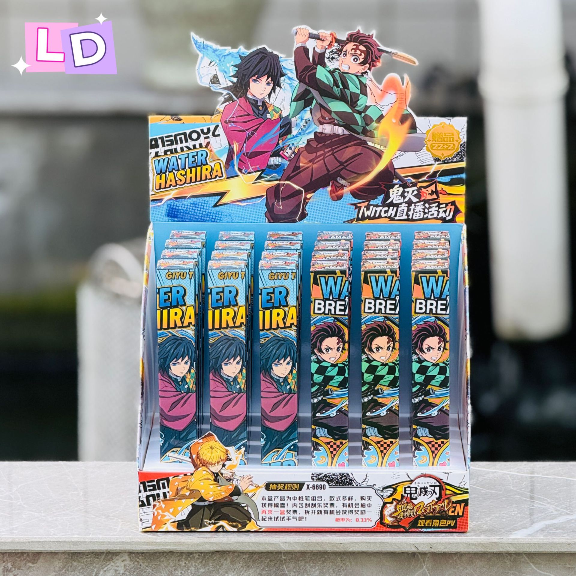 New Demon Slayer Blind Box Pen Cute Blind Bag Set of 22, 24 Gel Pens Student Stationery Retractable Exam Supplies