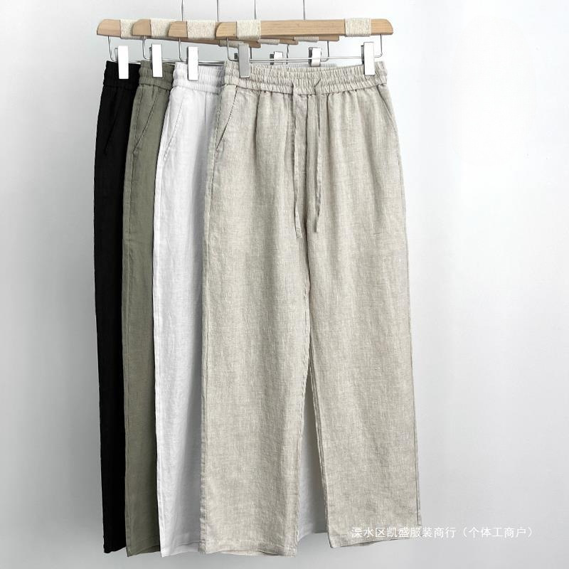 High-end Pure Linen Pants Men's Summer Thin Cotton and Linen Pants Men's Linen Casual Pants Loose Straight Ramie Trousers
