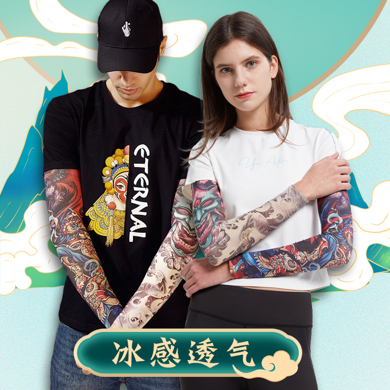 New Summer Sun Protection Ice Silk Sleeves for Men, Tattoo Ice Sleeves, Arm Guards, Outdoor Cycling and Driving, National Fashion, National Style Ice Sleeves for Women