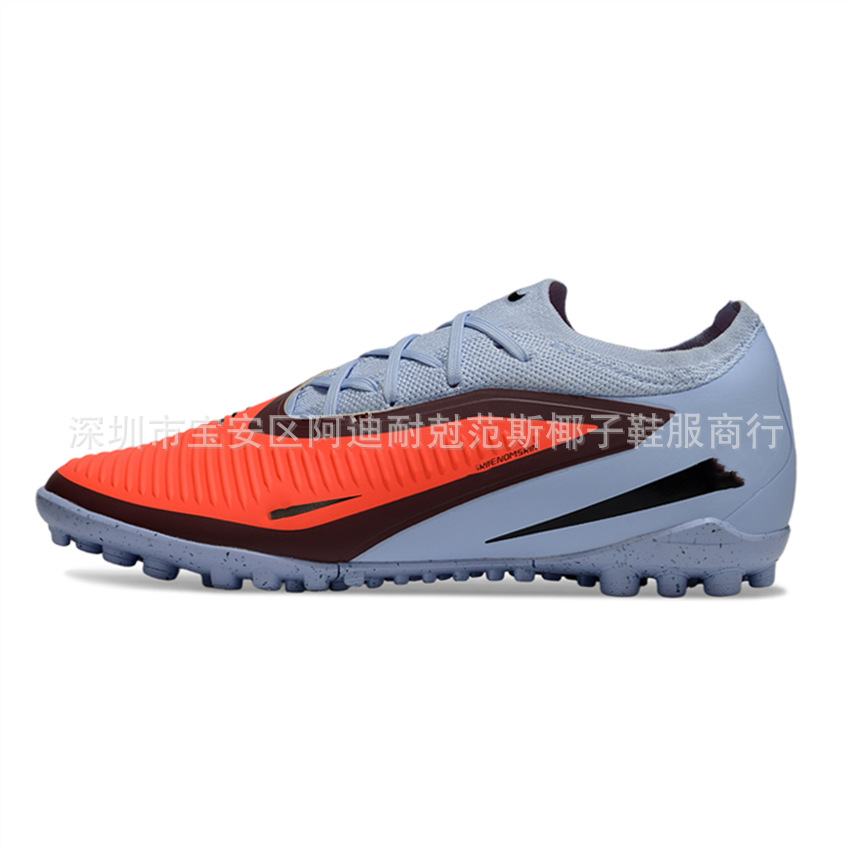 Cross-Border Wholesale Phantom 6 Academy Double-Layer Fish Silk Knitted Broken Nail Football Shoes for Men and Women Foto QC de 1688 na Qualit.ly