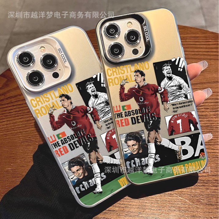 Football Iphone17Pro Mobile Phone Case 16/15/14 Laser 12 Apple 11Xsmax/Plus Trendy