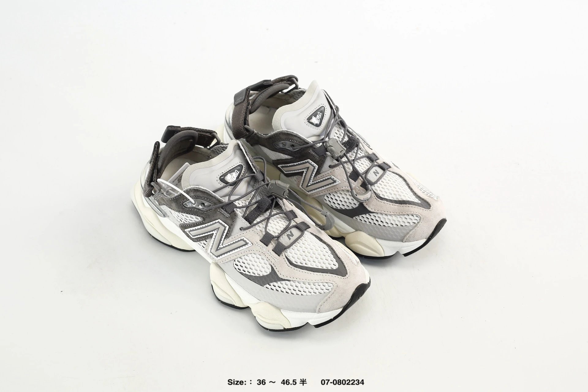 New Balance 9060系列 新百伦 复古休闲运动慢跑鞋