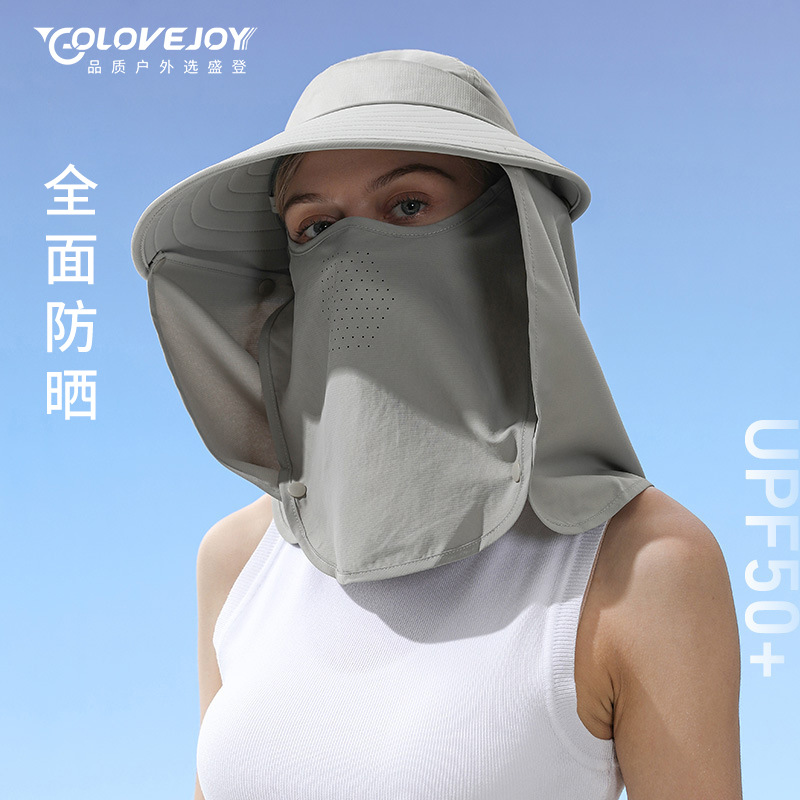 Sunscreen Hat Fisherman Hat Sunshade Sun Hat Women Men's Summer Face-Covering Anti-Ultraviolet Large-Area Fishing Package