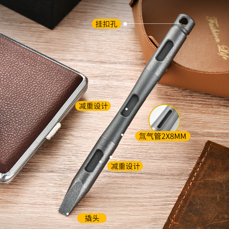 Titanium Alloy Crowbar Cnc Personalized Multi-Functional Outdoor Waist Hanging Tool Edc Multi-Functional Outdoor Titanium Alloy Crowbar
