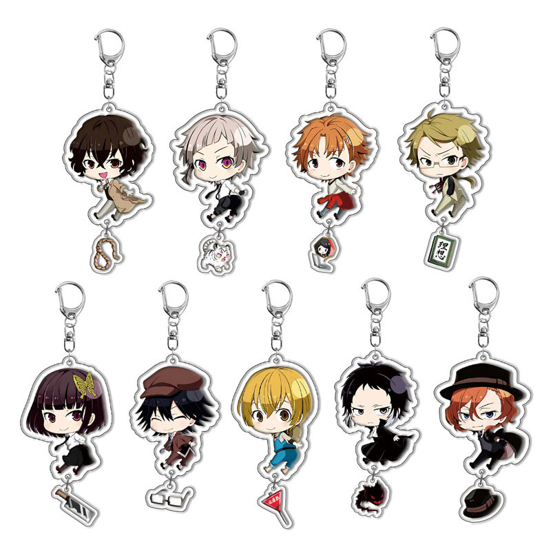 Wenhao Wild Dog Pendant Keychain Taijai Nakajima Dun Student Bag Pendant Animation Surrounding