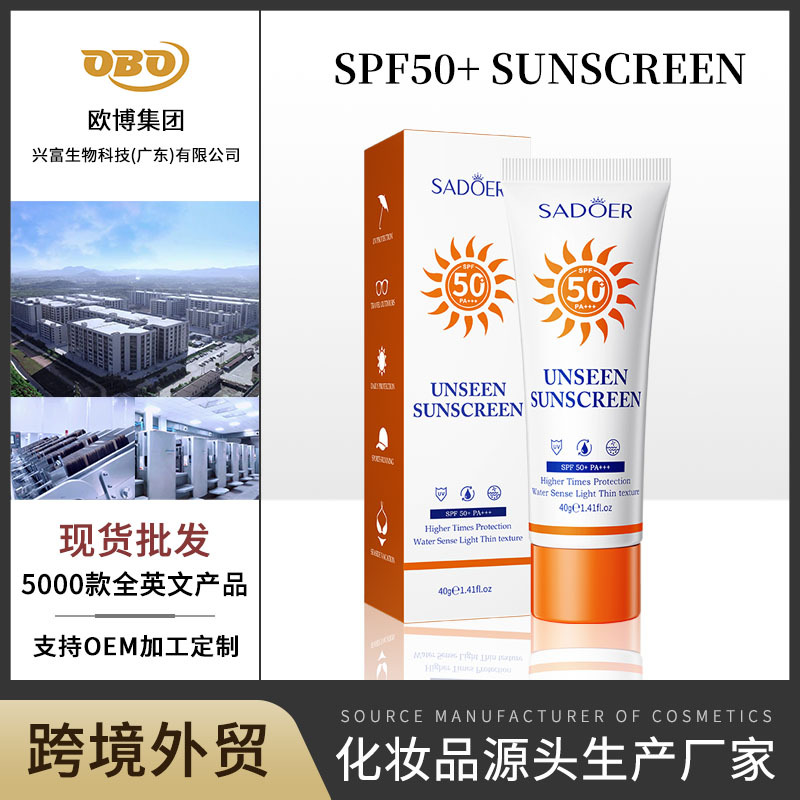 Cross-Border Processing and Manufacturing of Isolation and Sun Protection Cream Sadoer Facial Care Spf50+Pa+++ Foreign Trade Wholesale