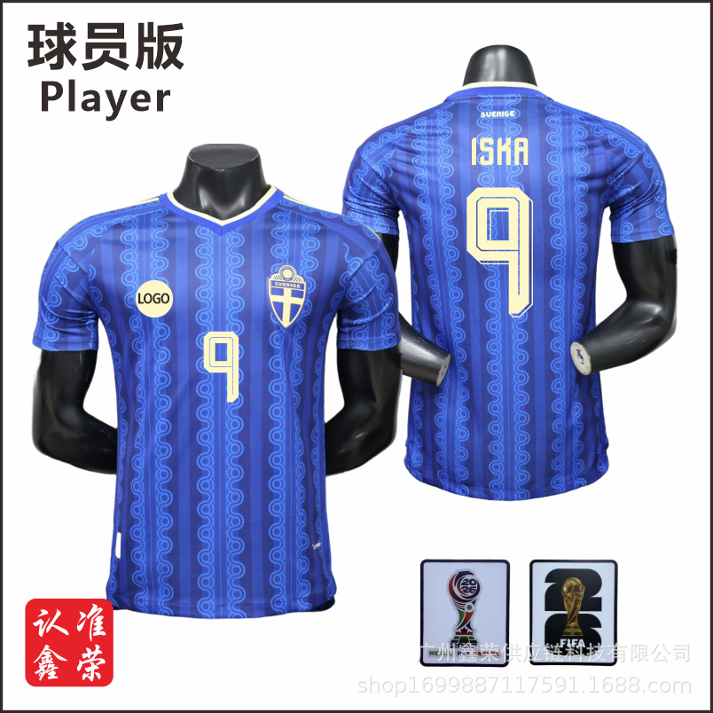 2026 World Cup Sweden Away Football Jersey No. 9 Isak No. 17 Zhekaireish Player Edition Shirt Wholesale