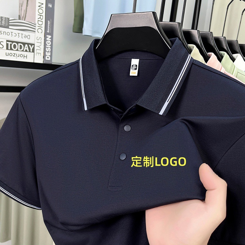 Workwear Uniform, Solid Color, Wrinkle-Resistant, Non-Iron Short-Sleeve Polo Shirt, Unisex, Skin-Friendly, Breathable, Team Uniform T-Shirt, Hotel
