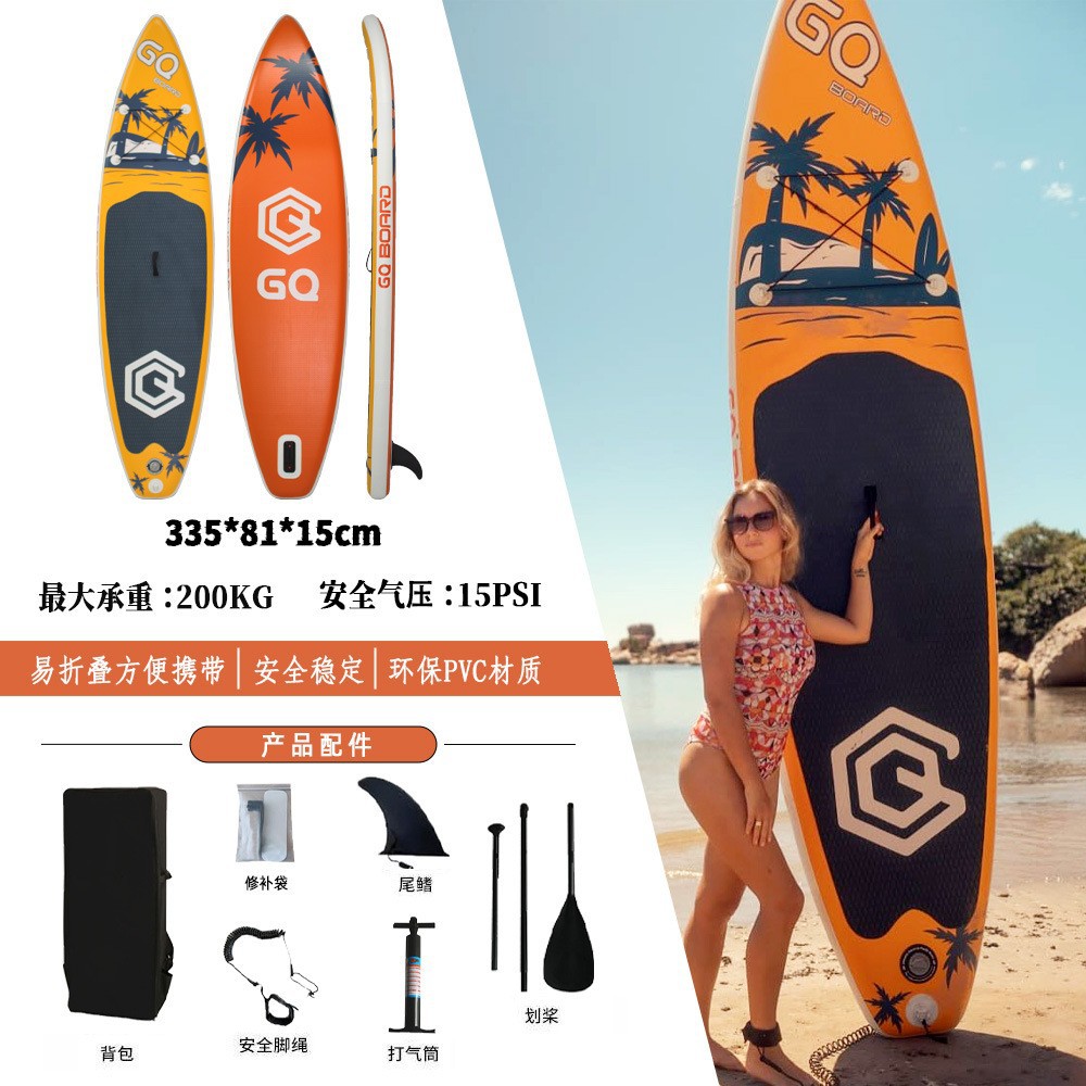 Dropshipping Surfboards, Inflatable Paddleboards, Stand-Up Paddleboards for Beginners, Factory Direct Sales Water Skis