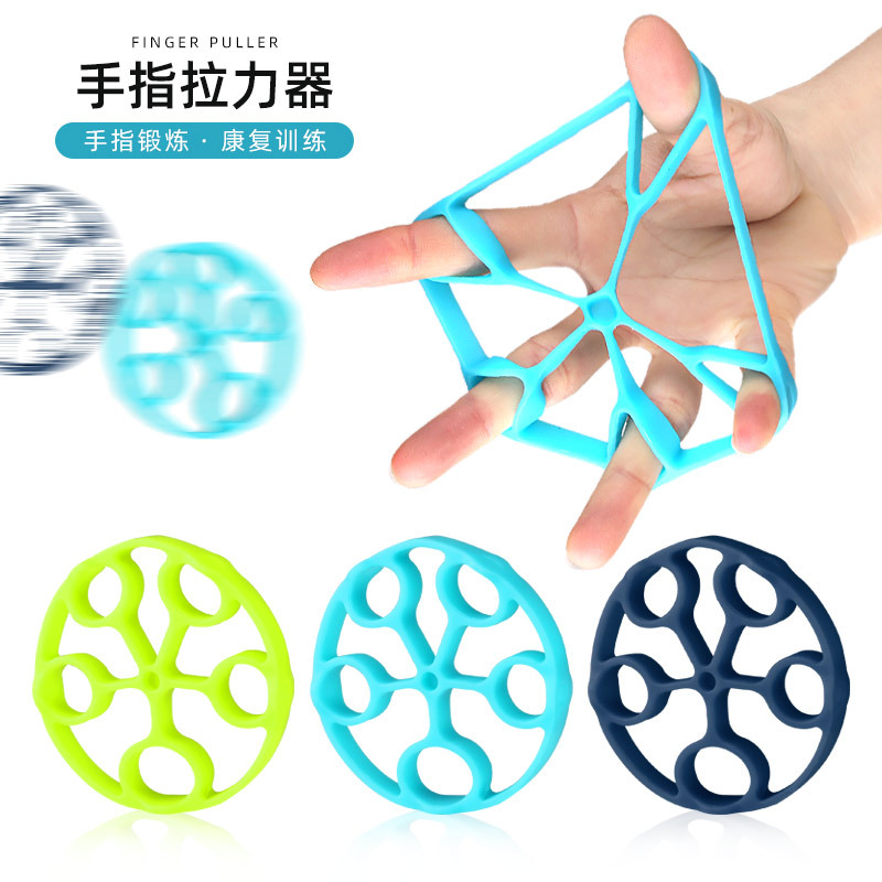 In-Stock Silicone Five-Finger Training Resistance Band Round Five-Hole Finger Stretching and Hand Decompression Exerciser