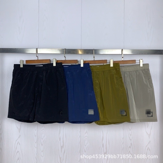 Stone Island Nylon Shorts Black