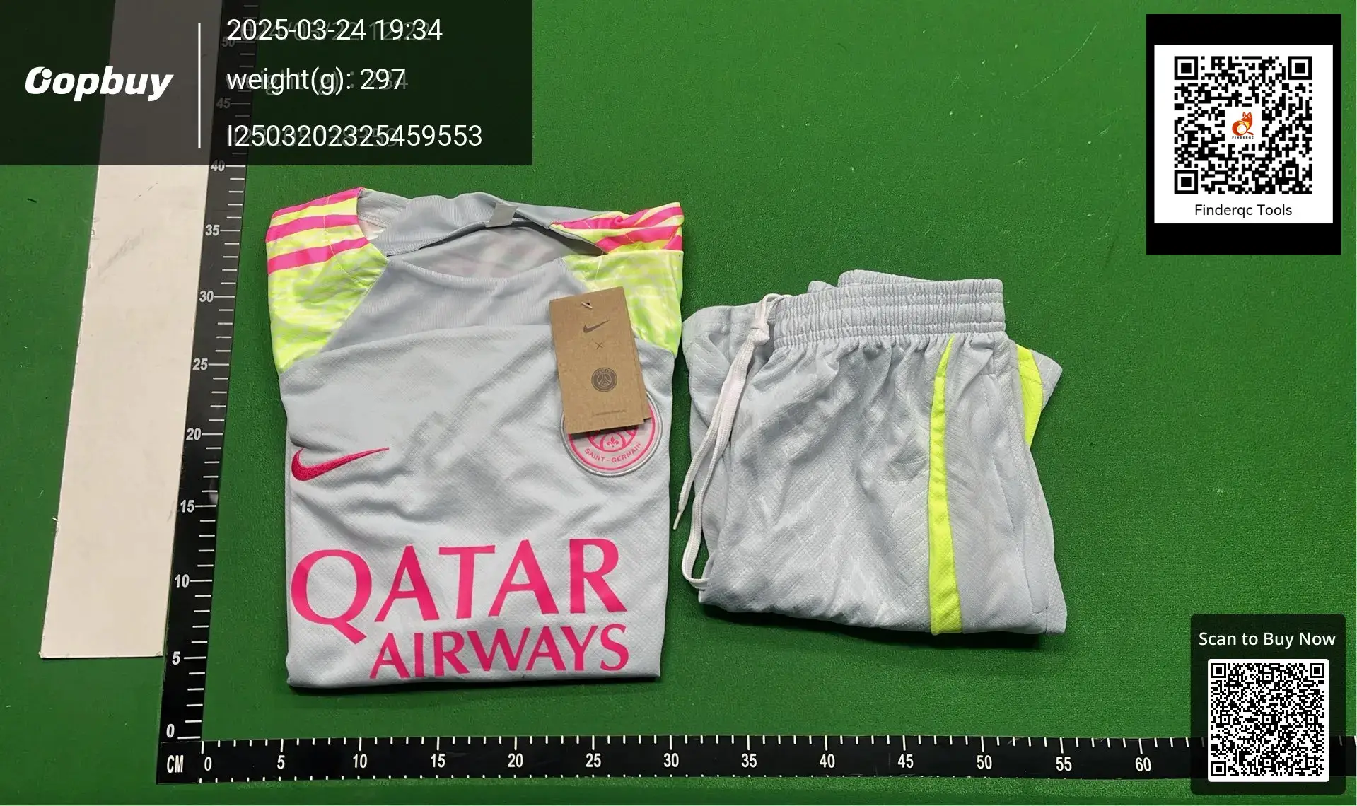 Paris Saint-Germain 2023-2024 Away Kit
