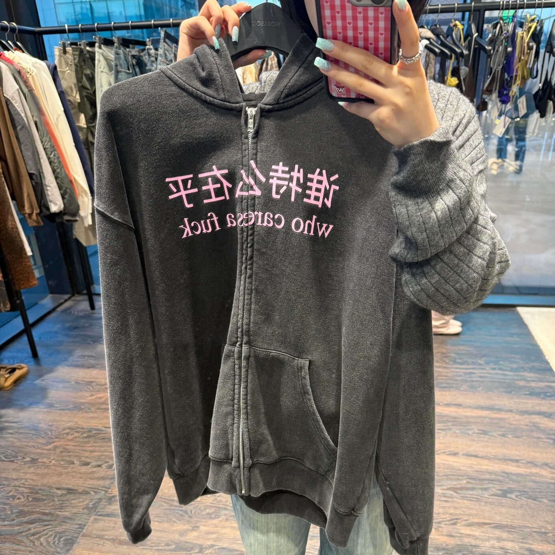 Praying Niche Trendy Brand Fun Print Zipper Jacket Hoodie American Casual Loose Unisex Hooded Sweatshirt