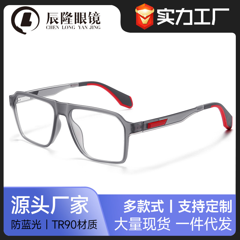 European and American Retro Large-Frame Flat Mirror 6810 Ultra-Light Tr Anti-Slip Glasses Frame Spring Leg Anti-Blue Light Myopia Glasses Frame