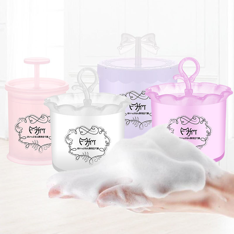 Facial Cleanser Foamer Facial Cleansing Hair Foam Bubble Bag Soap Bag Foam Foam Cup Boxed Factory Wholesale