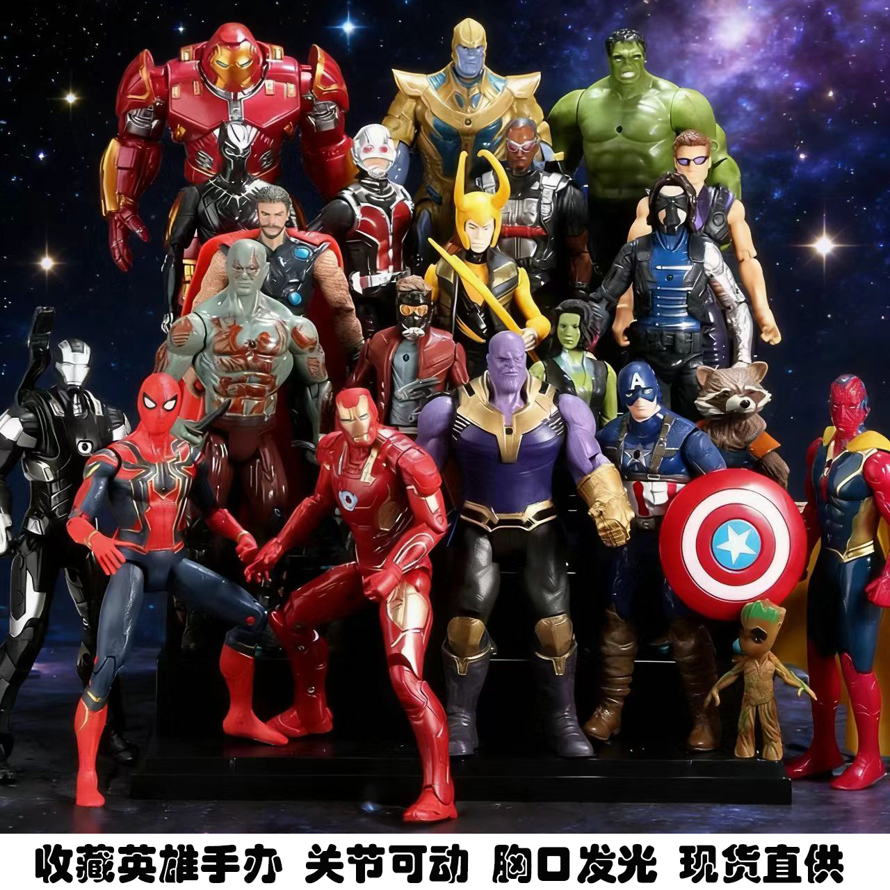Avengers Action Figures Movable Heroes Captain America Iron Man Spider-Man Thor Hulk Hulkbuster Figurines