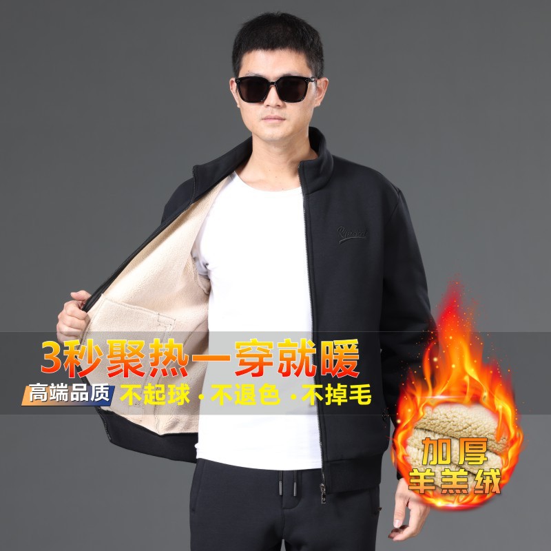 Lambskin Coat Men's Winter Collar Jacket fleece-lined Thickened Loose plus size Warm Baseball Clothes Men's Cotton-padded Coat 19